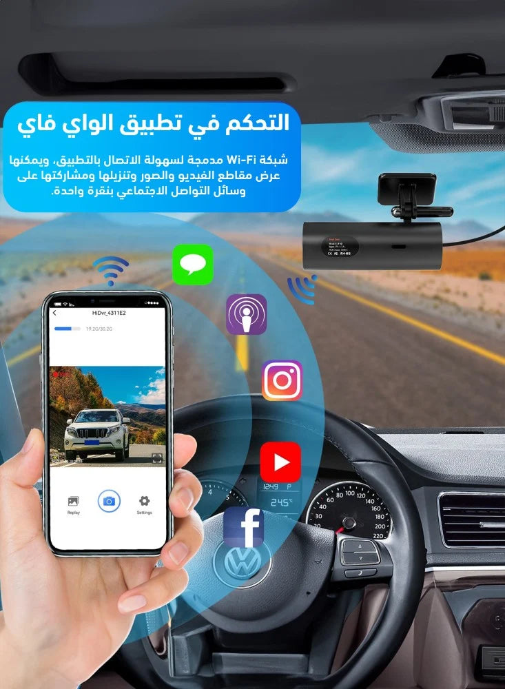 كاميرا سيارة 4K CarLog، أمامية وخلفية، مع رؤية ليلية فائقة، نظام تحديد المواقع GPS، وضع المراقبة عند وقوف السيارة، (ذاكرة 128 جيجابايت)