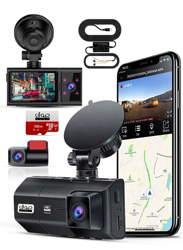 (4K) Front, Rear and Internal Cameras with 64GB Memory Card (MR600)