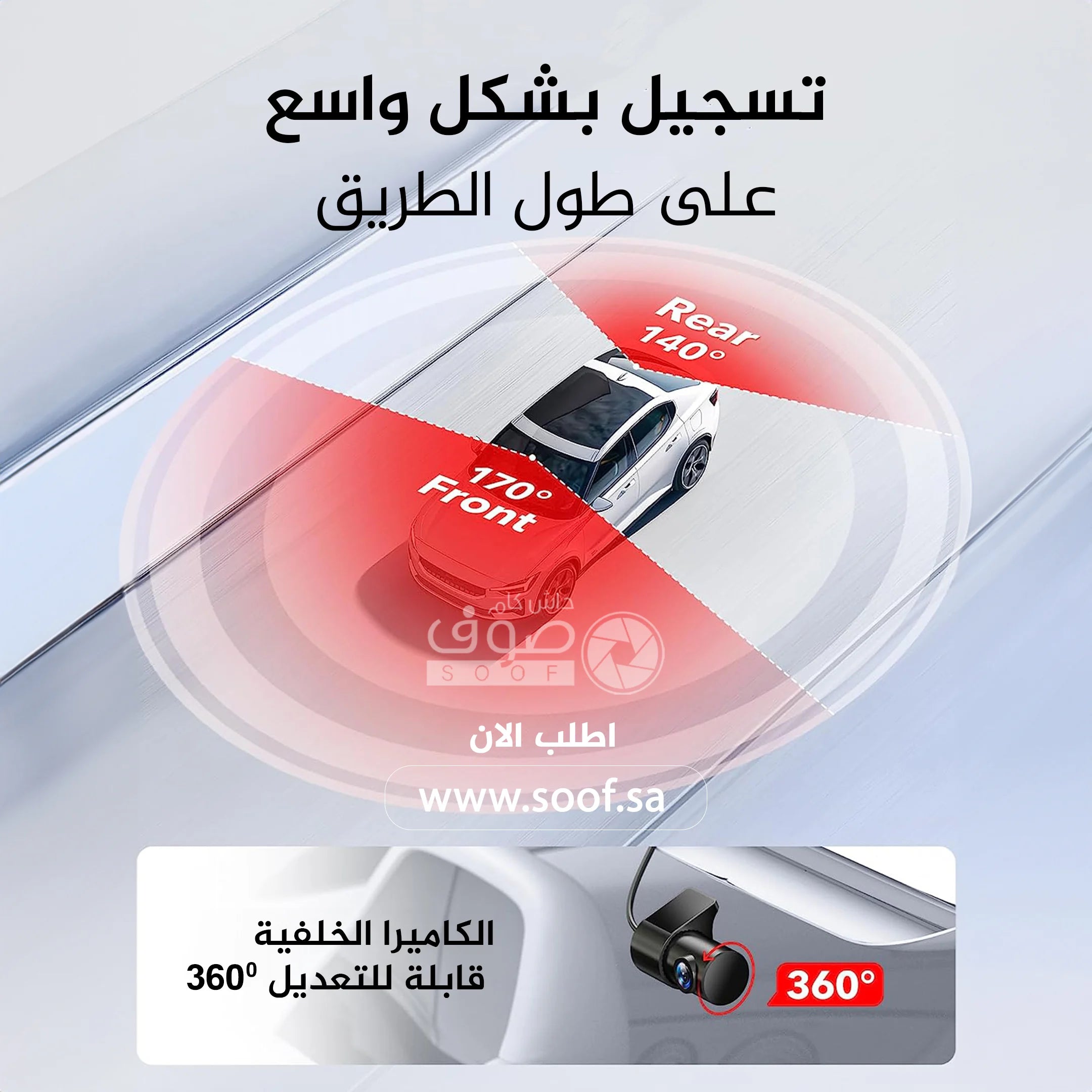 مسجل قيادة سيارة (REDTIGER) بدقة 4K، تسجيل فيديو بجودة 2160P مع واي فاي ونظام تحديد المواقع GPS، رؤية ليلية