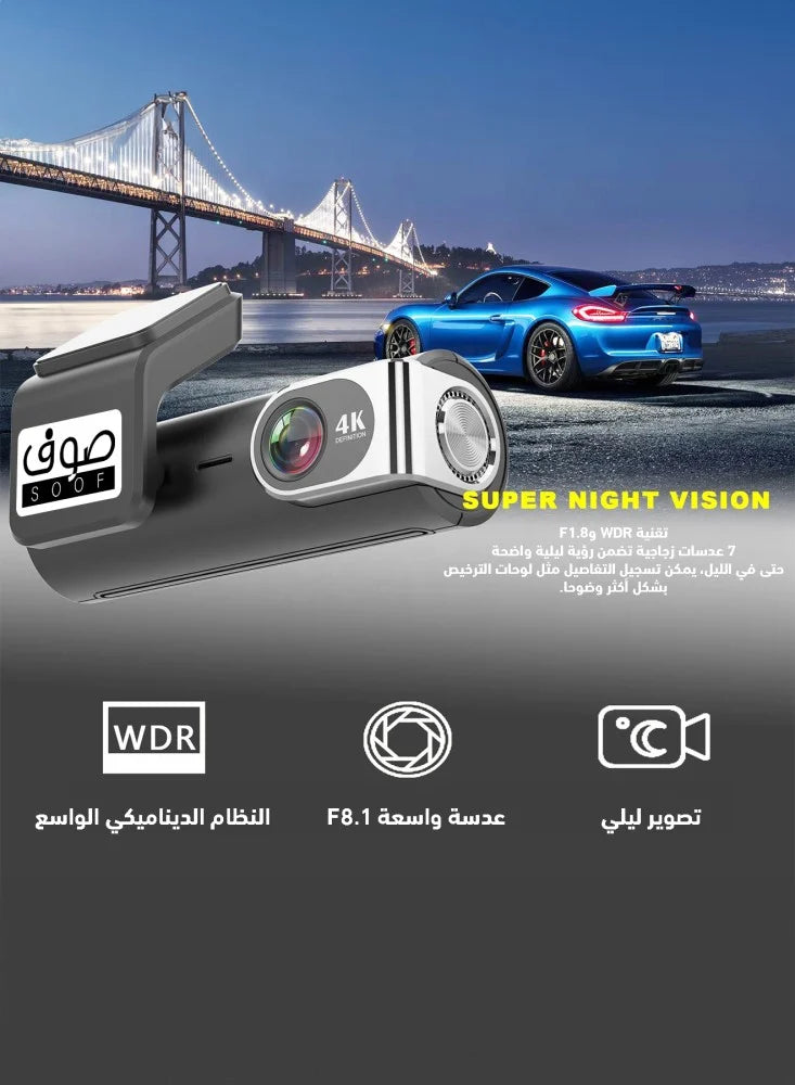 4K CarLog Car Camera, Front and Rear CarLog, CarLog with Super Night Vision, GPS, Parking Monitor, (128 GB Memory)